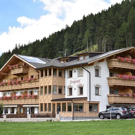Almhotel Bergerhof Sarentino Экстерьер фото